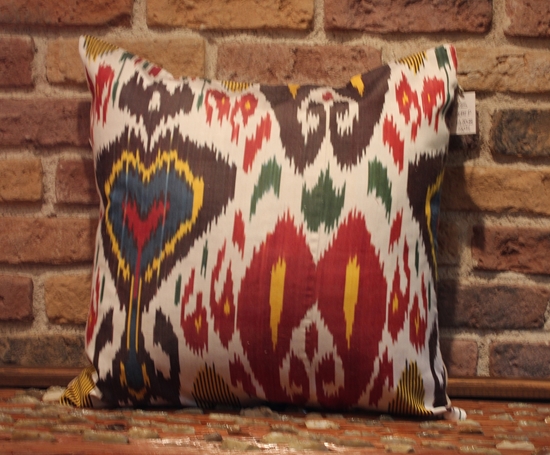 Silk Ikat Pillow