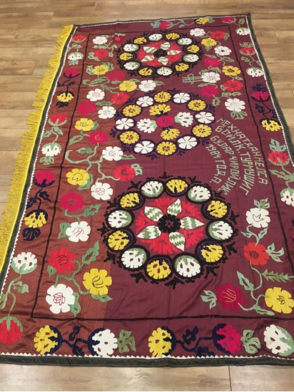 Picture of Vintage Suzani Embroidery