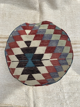 Picture of Vintage Kilim Pouf