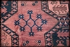 Picture of ANTIQUE CARPET