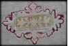 Picture of ANTIQUE CARPET