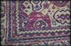Picture of ANTIQUE CARPET