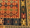 Picture of NEW KILIM