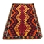 Picture of ANTIQUE KILIM