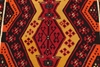 Picture of ANTIQUE KILIM