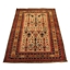 Picture of NEW CARPET