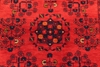 Picture of NEW CARPET
