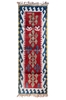 Picture of RUNNER NEW KILIM