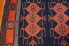 Picture of ANTIQUE KILIM