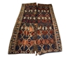 Picture of ANTIQUE KILIM