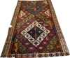 Picture of ANTIQUE KILIM