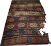 Picture of ANTIQUE KILIM
