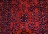 Picture of VINTAGE CARPET