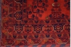 Picture of VINTAGE CARPET