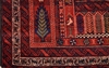 Picture of VINTAGE CARPET