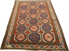 Picture of NEW CARPET