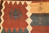 Picture of ANTIQUE KILIM
