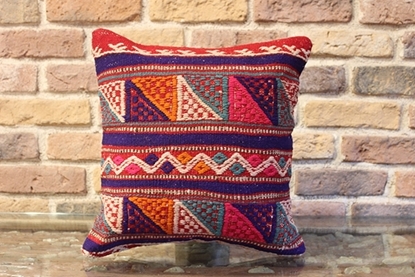 Picture of KILIM PILLOW