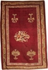 Picture of ANTIQUE CARPET