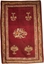 Picture of ANTIQUE CARPET