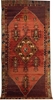 Picture of ANTIQUE CARPET