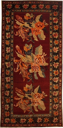 Picture of VINTAGE CARPET