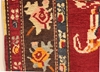 Picture of VINTAGE CARPET
