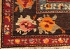 Picture of VINTAGE CARPET