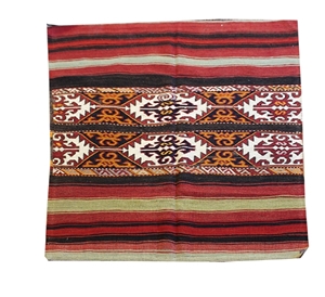 Picture for category Medium Size Kilims
