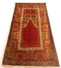 Picture of OLD CARPET