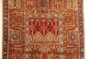 Picture of OLD CARPET