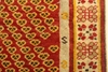 Picture of OLD CARPET