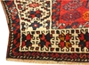 Picture of ANTIQUE CARPET