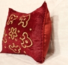 Picture of OTTOMAN ANTIQUE PILLOW