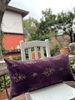 Picture of OTTOMAN ANTIQUE PILLOW