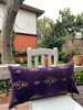 Picture of OTTOMAN ANTIQUE PILLOW