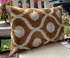 Picture of SILK IKAT PILLOW