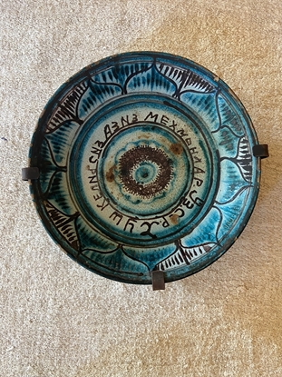Picture of UZBEK PLATE