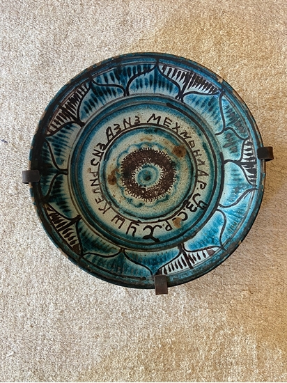 Picture of UZBEK PLATE