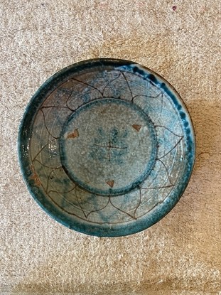 Picture of UZBEK PLATE