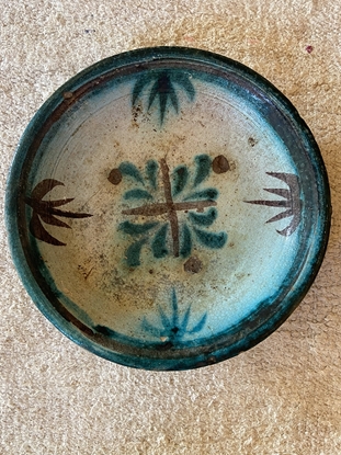 Picture of UZBEK PLATE