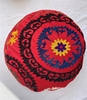 Picture of Vintage Suzani Pouf